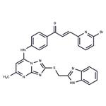 Antiproliferative agent-5