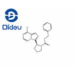 (S)-benzyl 2-(8-chloroimidazo[1,5-a]pyrazin-3-yl)pyrrolidine-1-carboxylate pictures