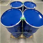 Ethyl cinnamate