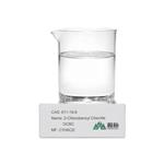 2-Chlorobenzyl Chloride