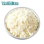  β-Nicotinamide adenine dinucleotide phosphate sodium salt（NADP-Na）