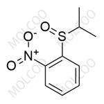 Ceritinib Impurity 