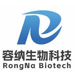 Methylamine hydrochloride 