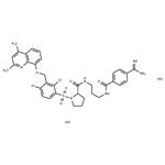 Anatibant 2HCl pictures