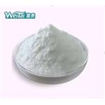 β-Nicotinamide Adenine Dinuclotide Phosphate disodium salt (NADP-NA2)