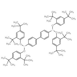 IRGAFOS P-EPQ