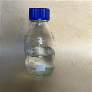 Ethyl cyanoacetate