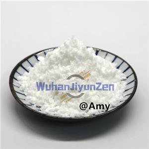 Luseogliflozin Hydrate