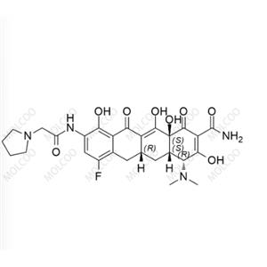 Eravacycline Difference phase isomer