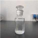 98977-36-7 1-Boc-3-piperidone