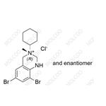 Bromhexine Impurity E HCl