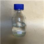 Ethyl cyanoacetate