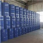 Sodium sulfide nonahydrate