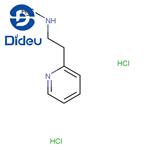Betahistine dihydrochloride