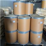 Isomaltulose