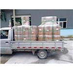 Ademethionine Disulfate Tosylate