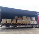 Glycyrrhizic acid ammonium salt