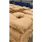 ETHYL LAUROYL ARGINATE HCL