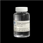 HYDRIDE TERMINATED POLYDIMETHYLSILOXANE