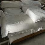 Magnesium acetate