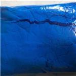 ETHYL LAUROYL ARGINATE HCL