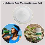 L-glutamic Acid Monopotassium Salt