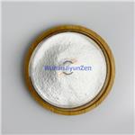 Adenosine Triphosphate Disodium