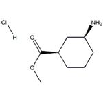 cis-3-Aminocyclohexanecarboxylic acid hydrochloride