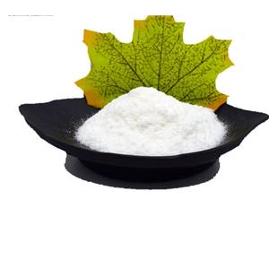 Hihg purity Gonadorelin Acetate