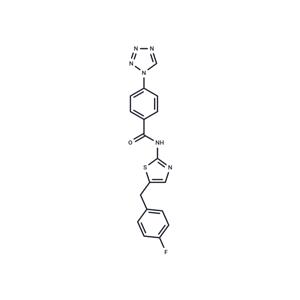 Anticancer agent 110