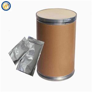 Sugammadex Sodium