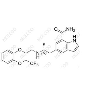 Timolol Impurity