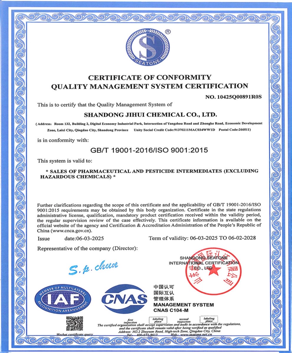 Certificate of accreditation