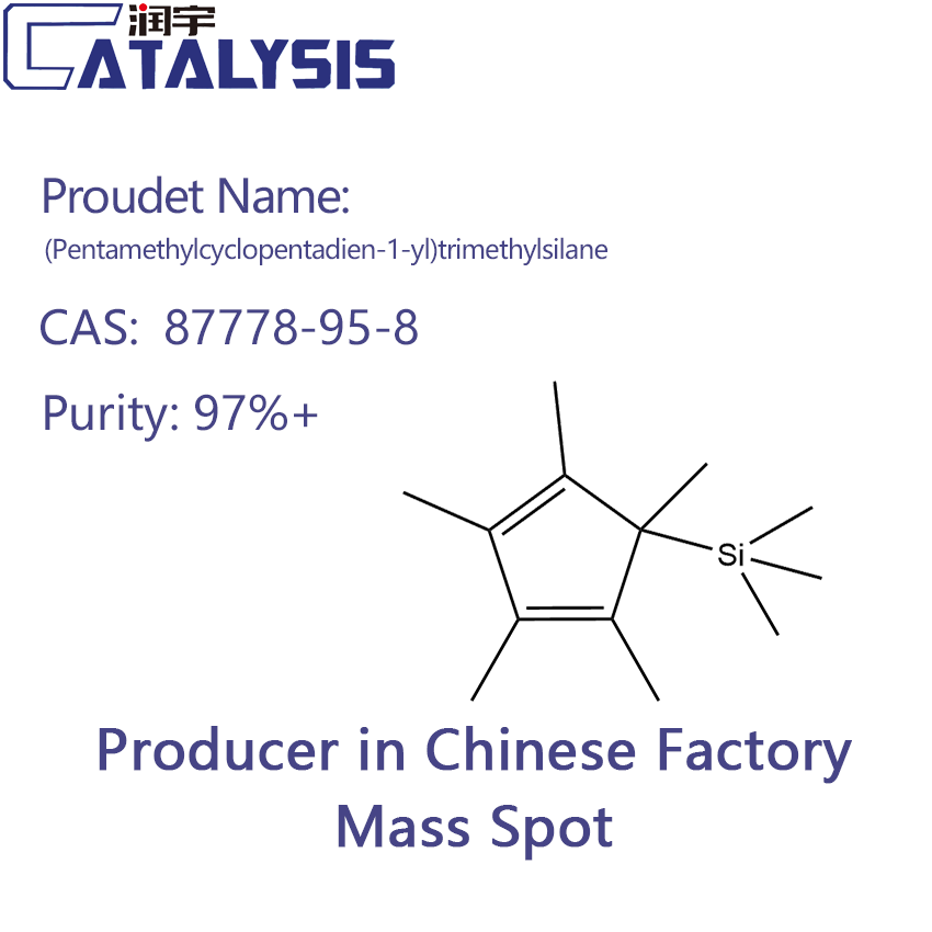 (Pentamethylcyclopentadien-1-yl)trimethylsilane