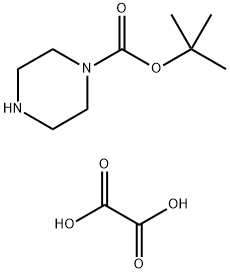1-BOC-PIPERAZINE