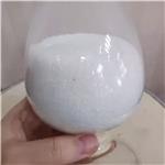 NPP-200  200mg/ml, 10ml, 