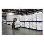 Oseltamivir phosphate