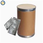 Sugammadex Sodium