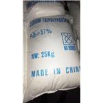 Sodium  tripolyphosphate food grade and technical grade