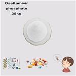 Oseltamivir phosphate