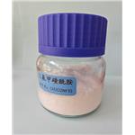 Trifluoromethanesulfonamide