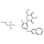 YM-543 trimethylamine