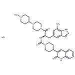 Vazegepant hydrochloride pictures