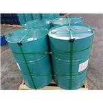 Silane Modified Polymer (MS Polymer) KM-STP-S210