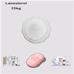 Lanosterol