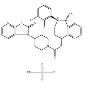 Rimegepant sulfate,PhEur/USP(DMF)