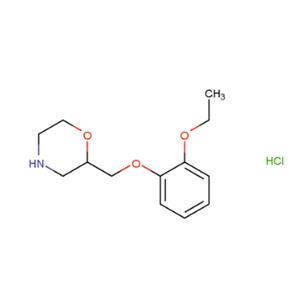 Viloxazine hydrochloride，PhEur/USP(DMF)