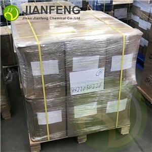 Suzetrigine(VX-548)