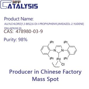 ALLYLCHLORO[1,3-BIS(2,6-DI-I-PROPYLPHENYL)IMIDAZOL-2-YLIDENE]PALLADIUM (II)