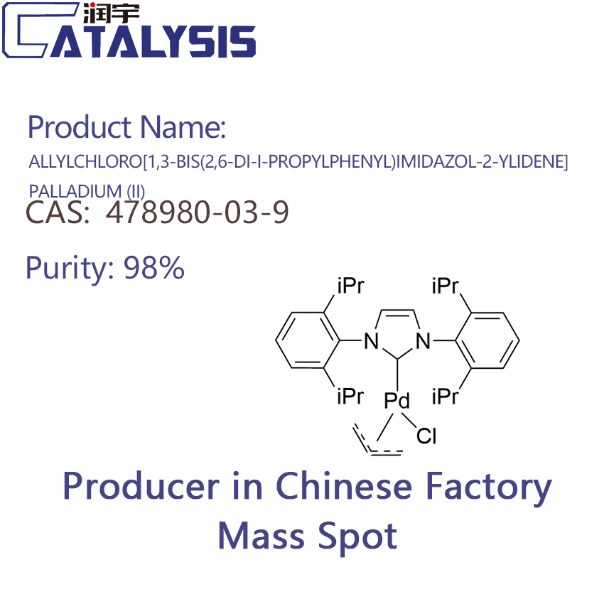 ALLYLCHLORO[1,3-BIS(2,6-DI-I-PROPYLPHENYL)IMIDAZOL-2-YLIDENE]PALLADIUM (II)